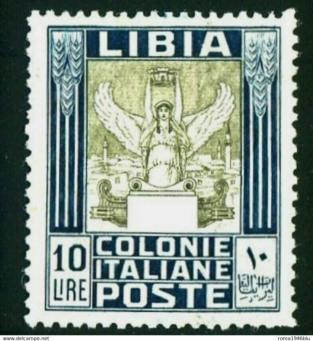 LIBIA 1921 PITTORICA 10 L. DENT. 13 1/2 CENTRATO N.32 ** MNH LUX C RAYBAUDI - Libye