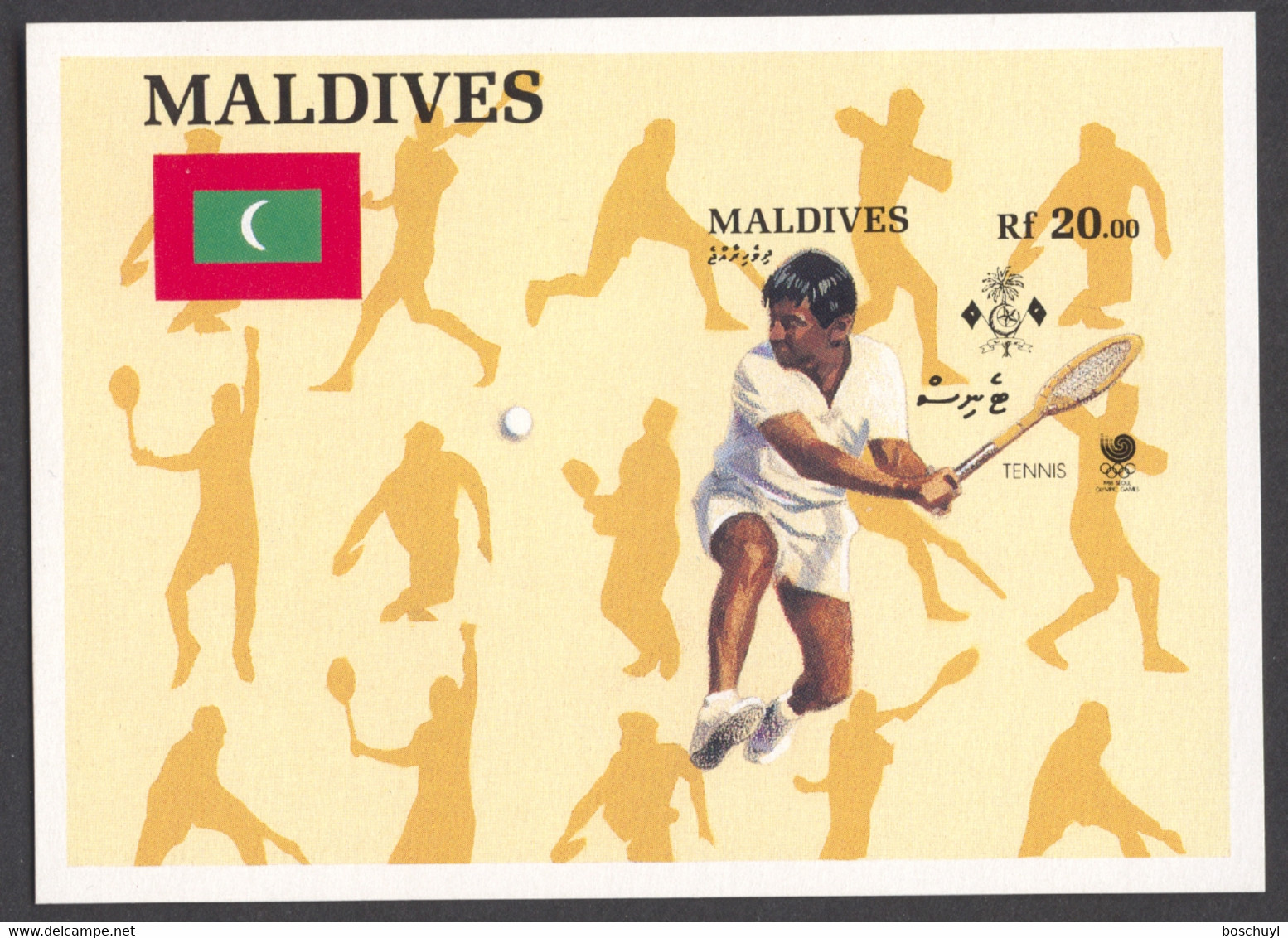 Maldives, 1988, Olympic Summer Games Seoul, Tennis, MNH Imperforated, Michel Block 144B - Maldives (...-1965)