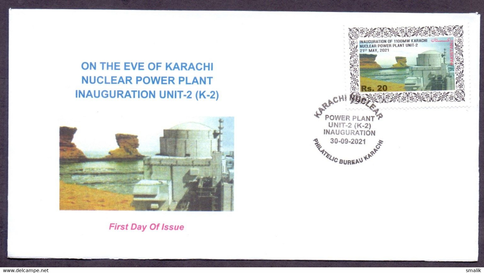 PAKISTAN 2021 FDC - Inauguration Of 1100MW Karachi Nuclear Power Plant Unit-2, Atomic Energy, First Day Cover - Pakistan