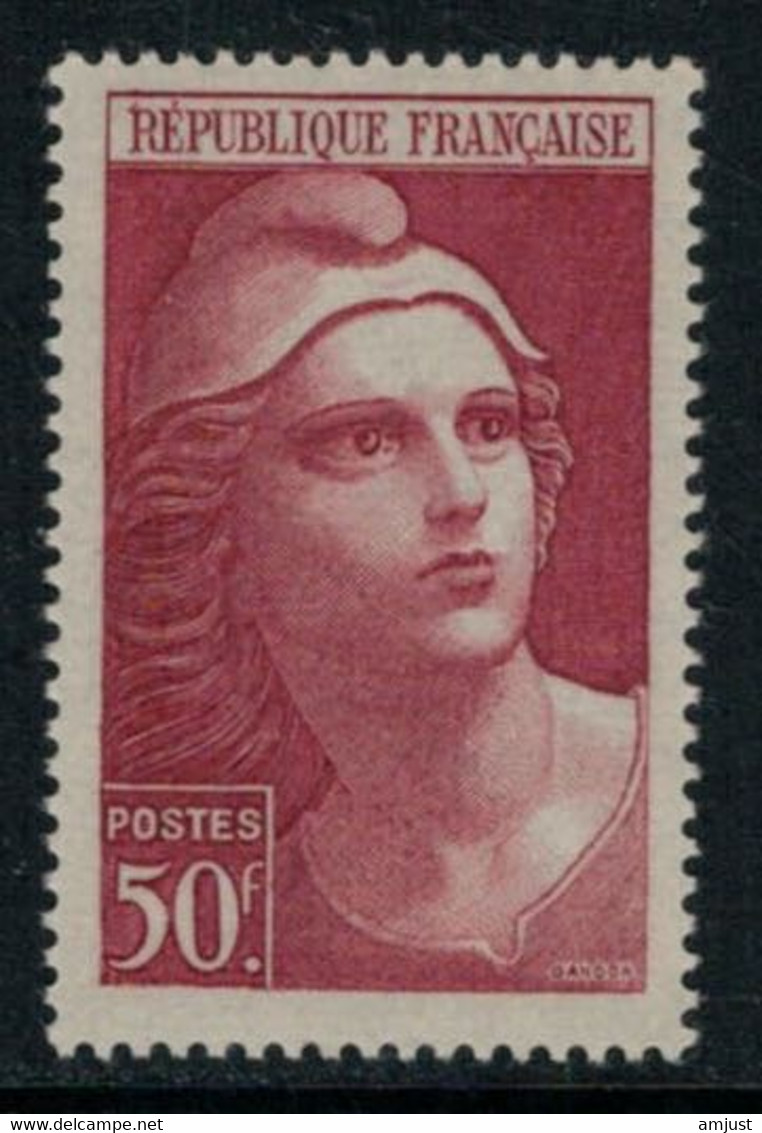 France // 1945-1947 // Marianne De Gandon, Neuf** MNH N0.732 Y&T (sans Charnière) - Nuevos