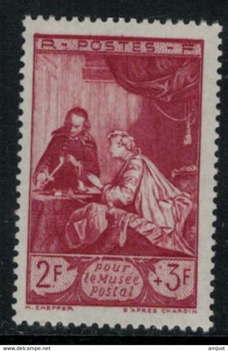 France // 1946 // Musée Postal, Le Cachet De Cire, Neuf** MNH N0.753 Y&T (sans Charnière) - Neufs