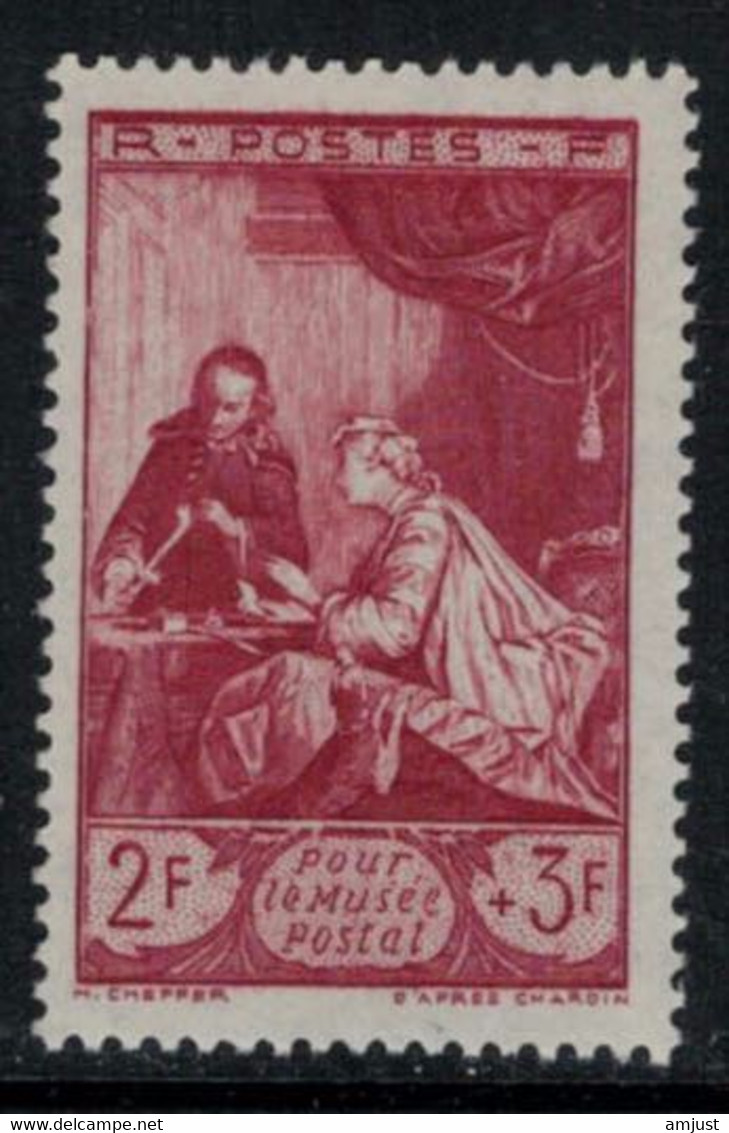 France // 1946 // Musée Postal, Le Cachet De Cire, Neuf** MNH N0.753 Y&T (sans Charnière) - Neufs