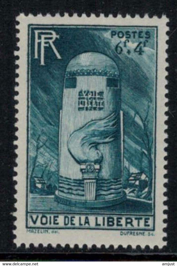 France // 1947 // Voie De La Liberté, Neuf** MNH N0.788 Y&T (sans Charnière) - Neufs