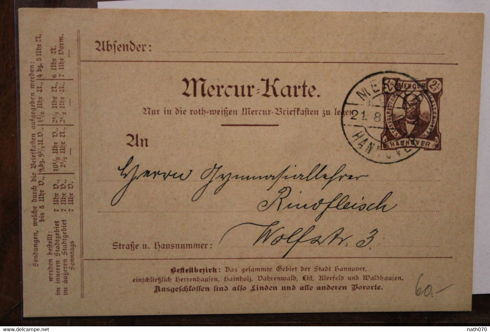 1893 Hannover Mercur Karte Stadtbriefe Privatpost Stadtpost Privat Poste Privée Allemagne Cover - Posta Privata & Locale