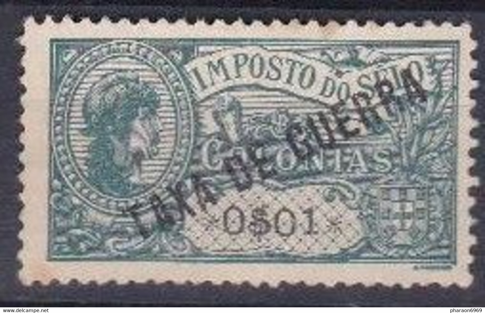 Imposto Do Selo Taxa De Guerra Revenue - Unused Stamps