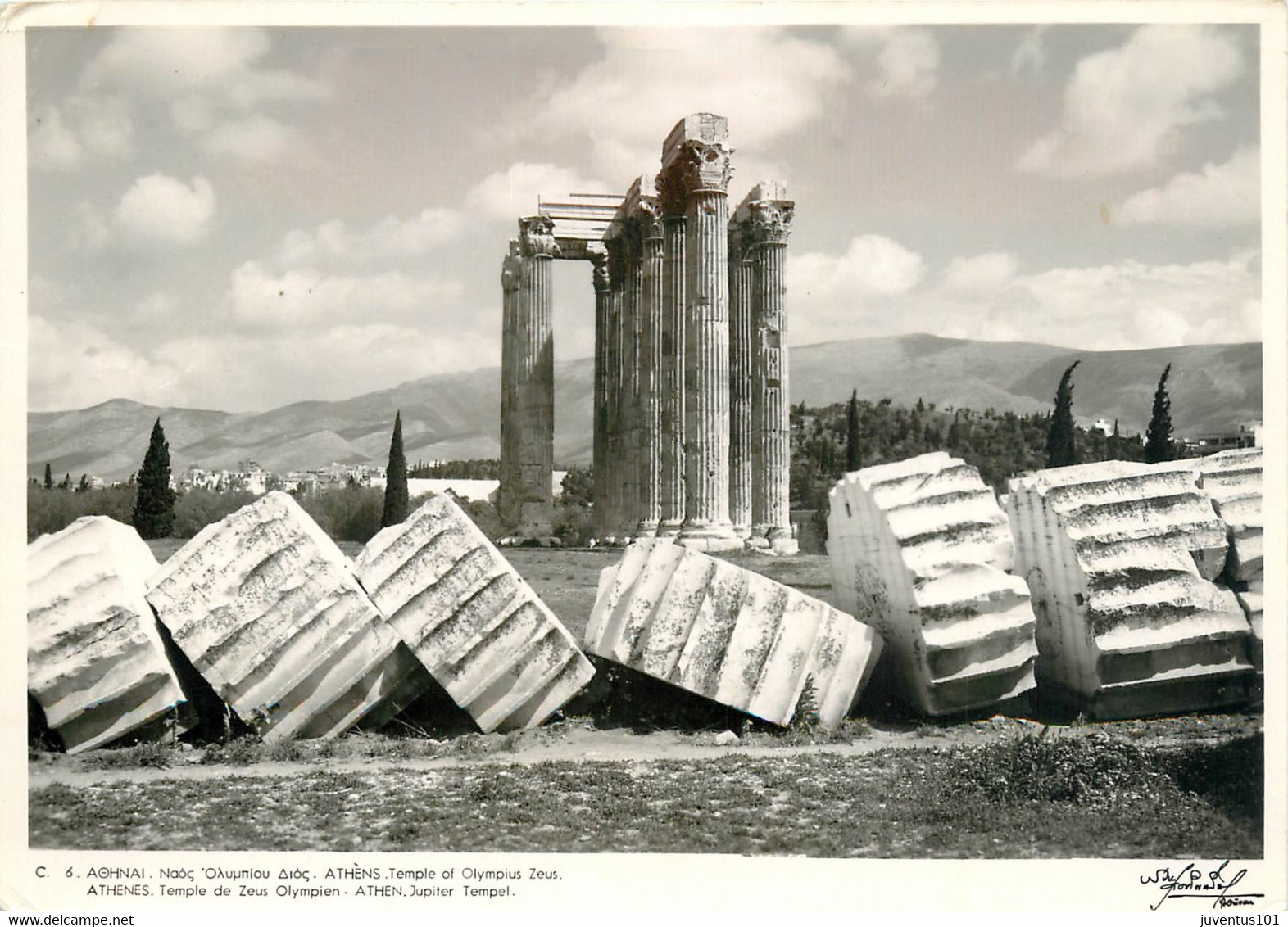 CPSM Athènes-Temple De Zeus Olympien-Beau Timbre   L970 - Grèce