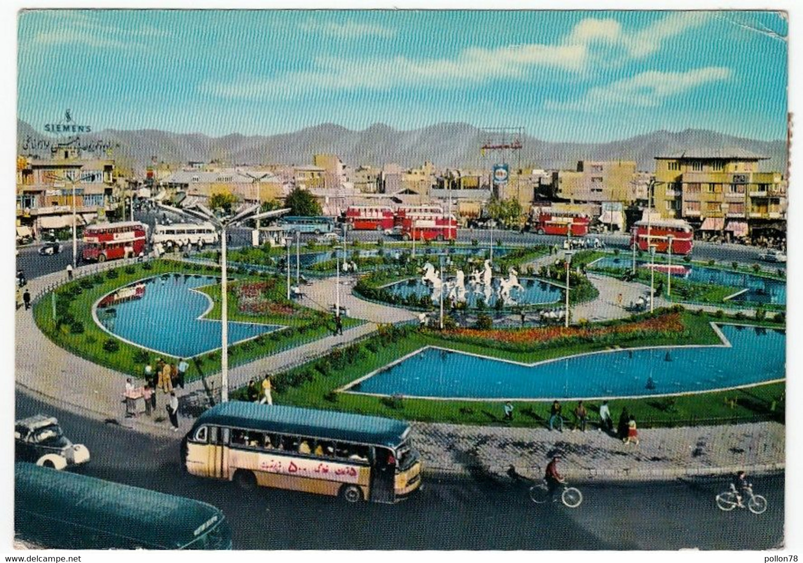 SHAHNAZ SQUARE - TEHRAN - IRAN - 1966 - Vedi Retro - BUS - AUTOBUS - PULLMAN - Iran