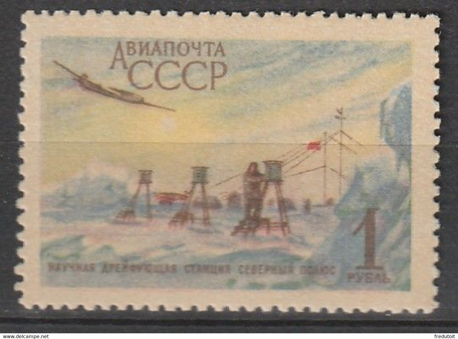 RUSSIE - PA N°104 ** (1956) Avions "Pôle Nord" - Nuovi