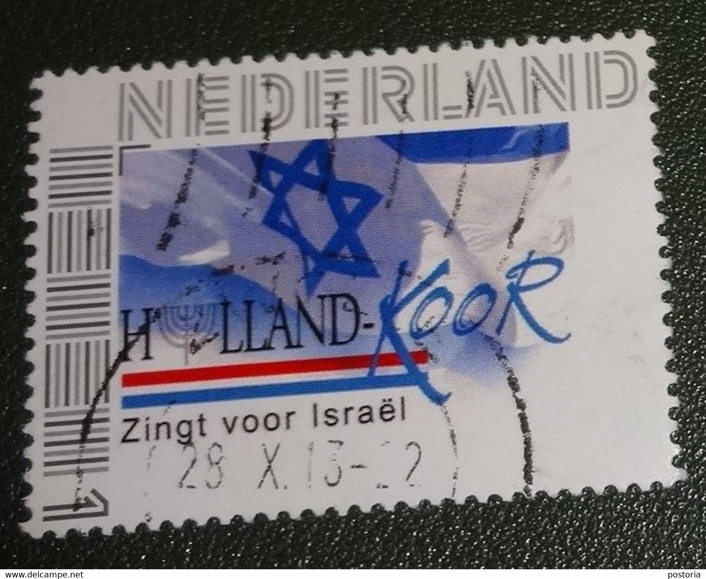 Nederland - NVPH - 2788 - 2011 - Persoonlijk Gebruikt - Cancelled - Holland Koor - Zingt Voor Israël - Timbres Personnalisés