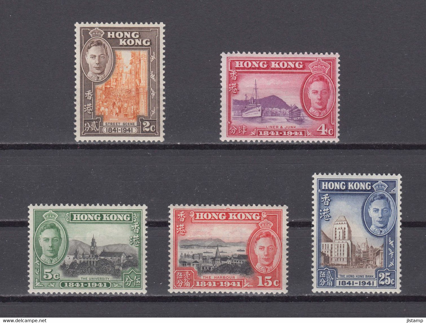 Hong Kong 1941 Centenary Stamps 5 Values,Scottl# 168-172, MNH,VF - Unused Stamps