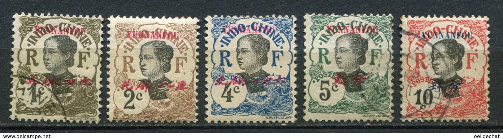 19255 YUNNANFOU N°33/7 (*)/ ° Timbres D'Indochine De 1907 Surchargés   1908   B/TB - Gebraucht