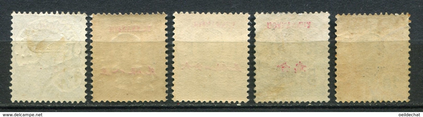 19255 YUNNANFOU N°33/7 (*)/ ° Timbres D'Indochine De 1907 Surchargés   1908   B/TB - Oblitérés