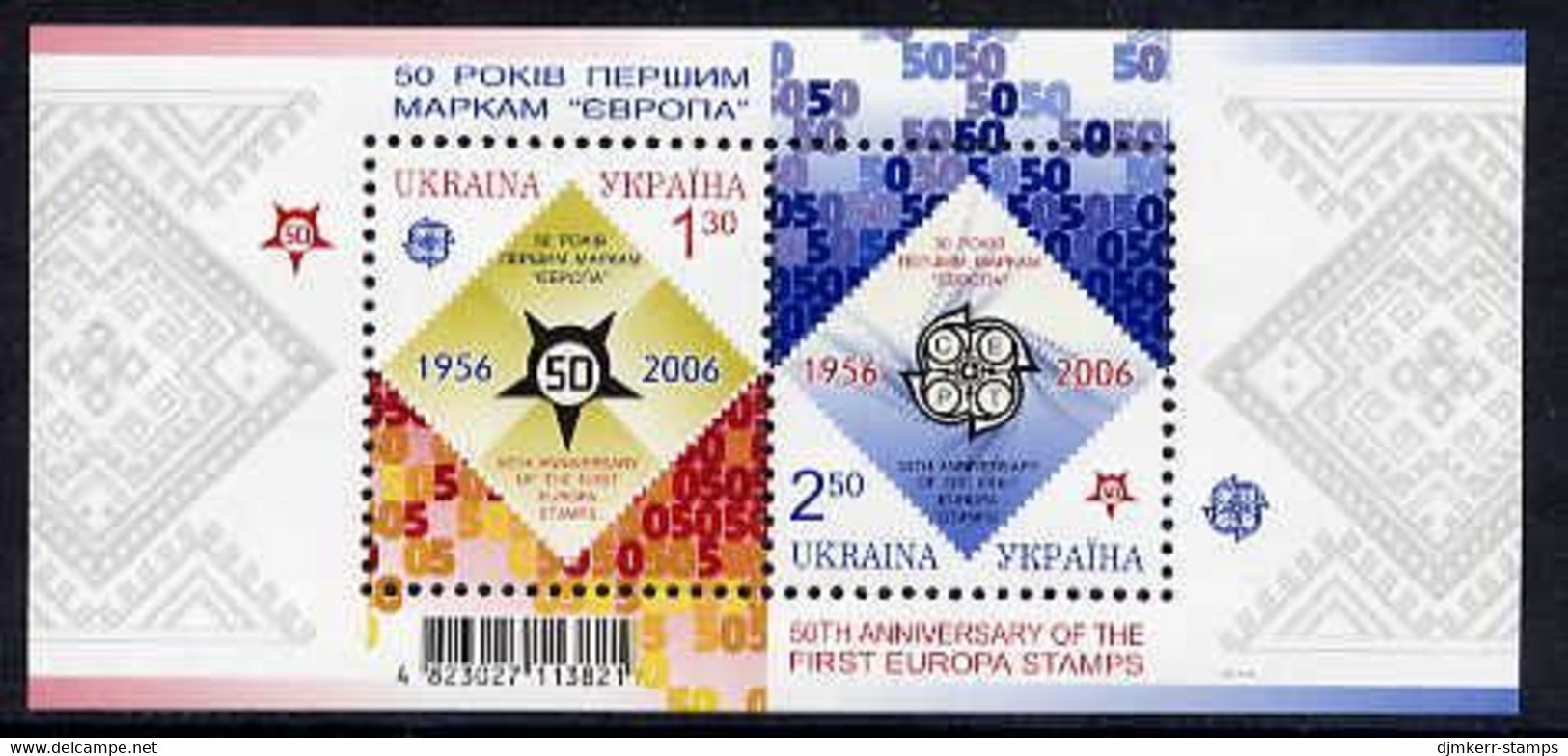 UKRAINE 2006 50 Years Of Europa Stamps Block MNH / **.  Michel Block 54 - Ukraine