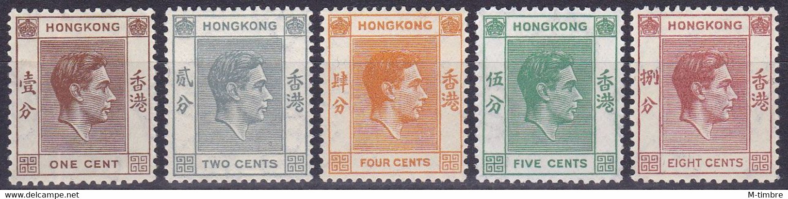 Hong Kong YT 140-141-142-143-144 Année 1938 (MNH-MH) (Voir Déscription) (2 Scan) - Unused Stamps