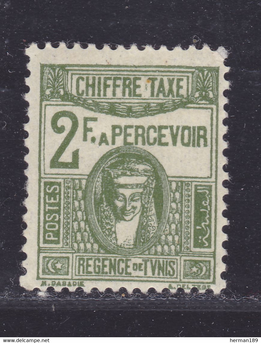 TUNISIE TAXE N°   48 * MLH Neuf Avec Charnière, TB - Portomarken