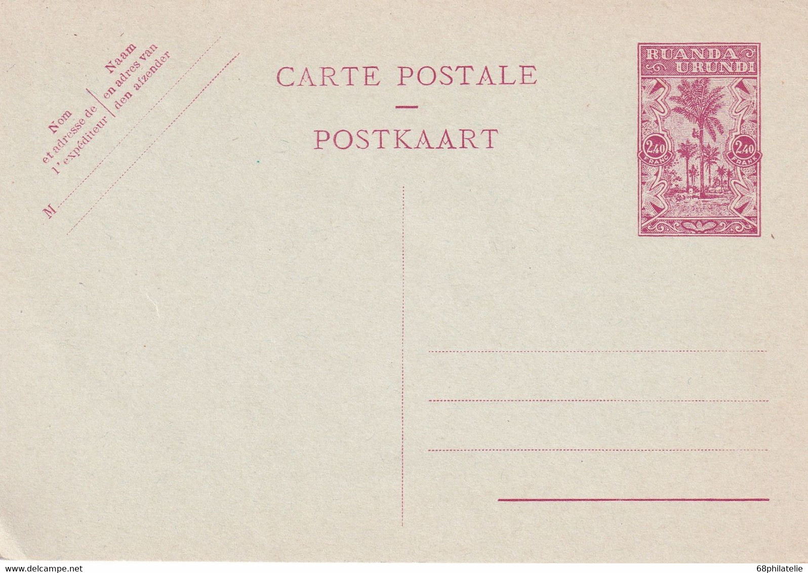 RUANDA URUNDI      ENTIER POSTAL/GANZSACHE/POSTAL STATIONERY CARTE - Postwaardestukken