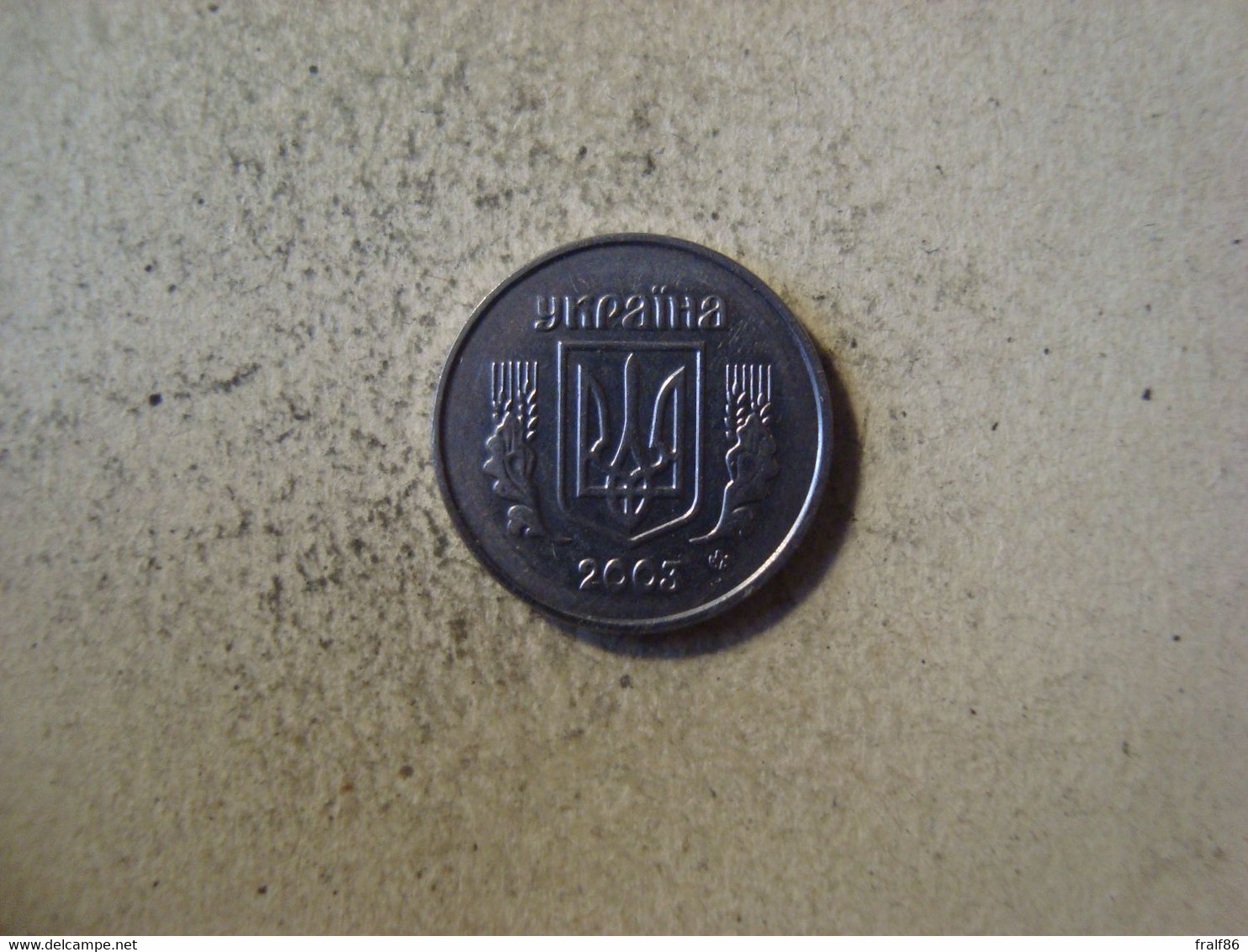 MONNAIE UKRAINE 1 KOPIYKA  2003 - Ukraine