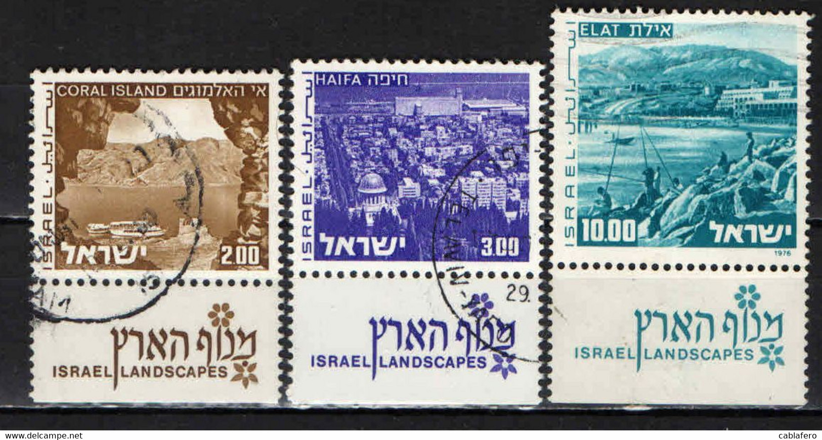 ISRAELE - 1971 -ISRAEL LANDSCAPES' - USATI - Used Stamps (with Tabs)