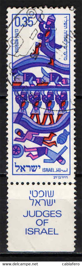 ISRAELE - 1975 - GIUDICI DI ISRAELE: GIDEON -  USATO - Oblitérés (avec Tabs)