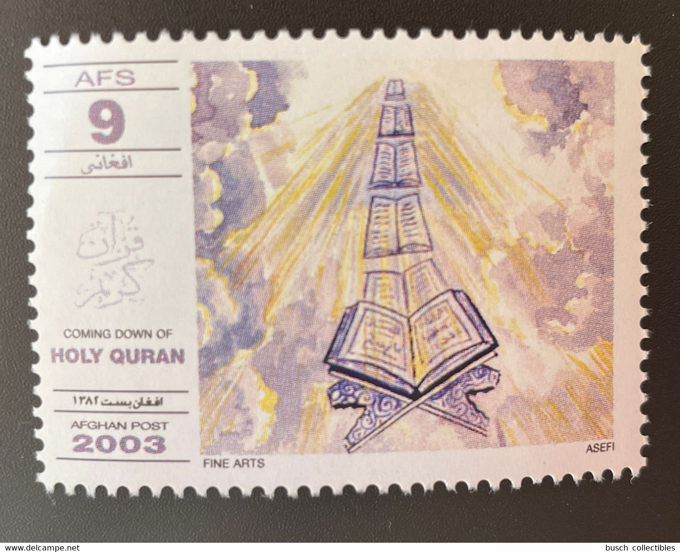 Afghanistan 2003 Mi. A2005 Coming Down Of Holy Quran Coran Koran Religion Islam Holy Sacré - Afganistán