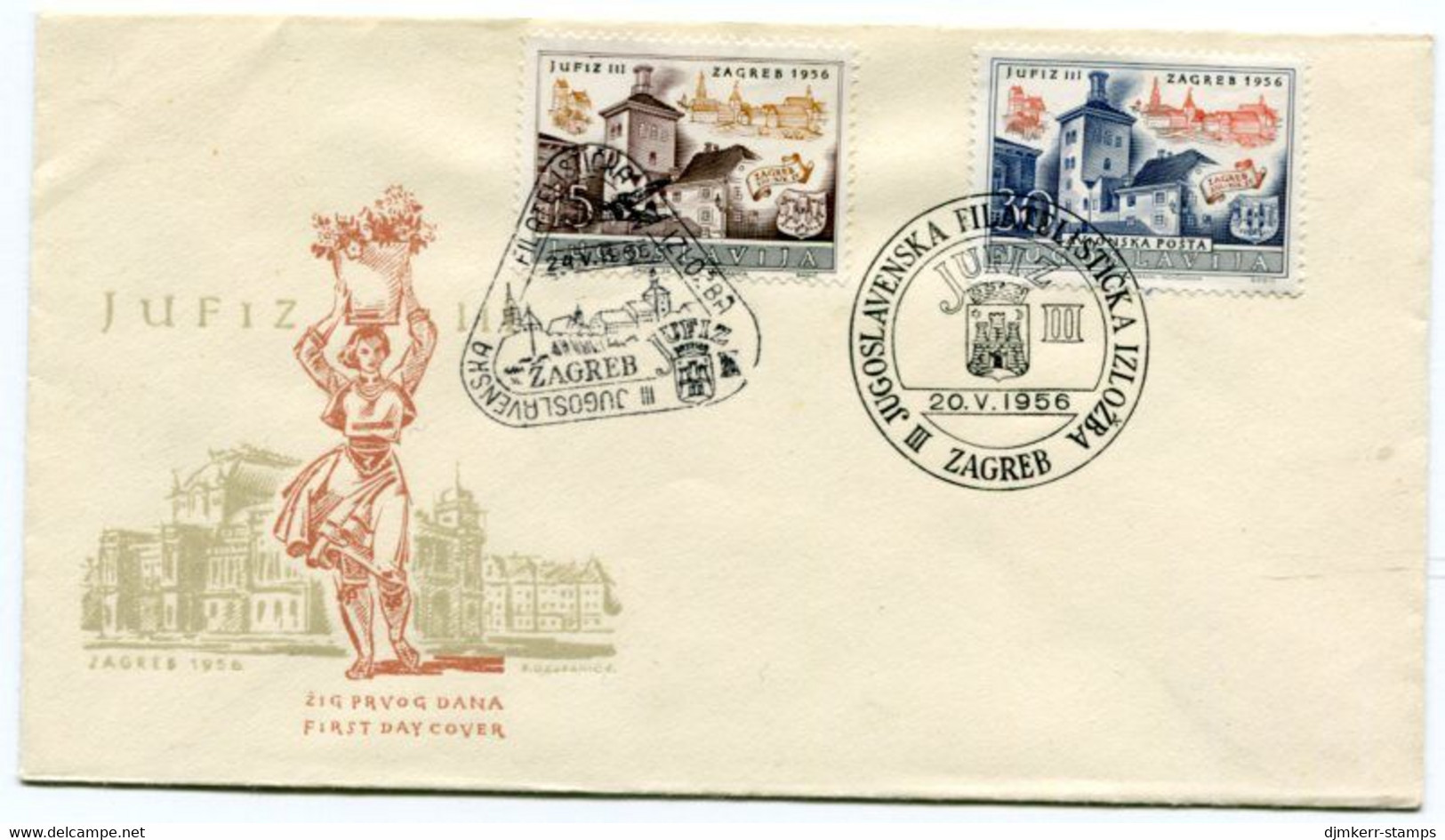 YUGOSLAVIA 1956 JUFIZ III Exhibition On Cover With Exhibition Postmarks..  Michel 868-69 - Brieven En Documenten