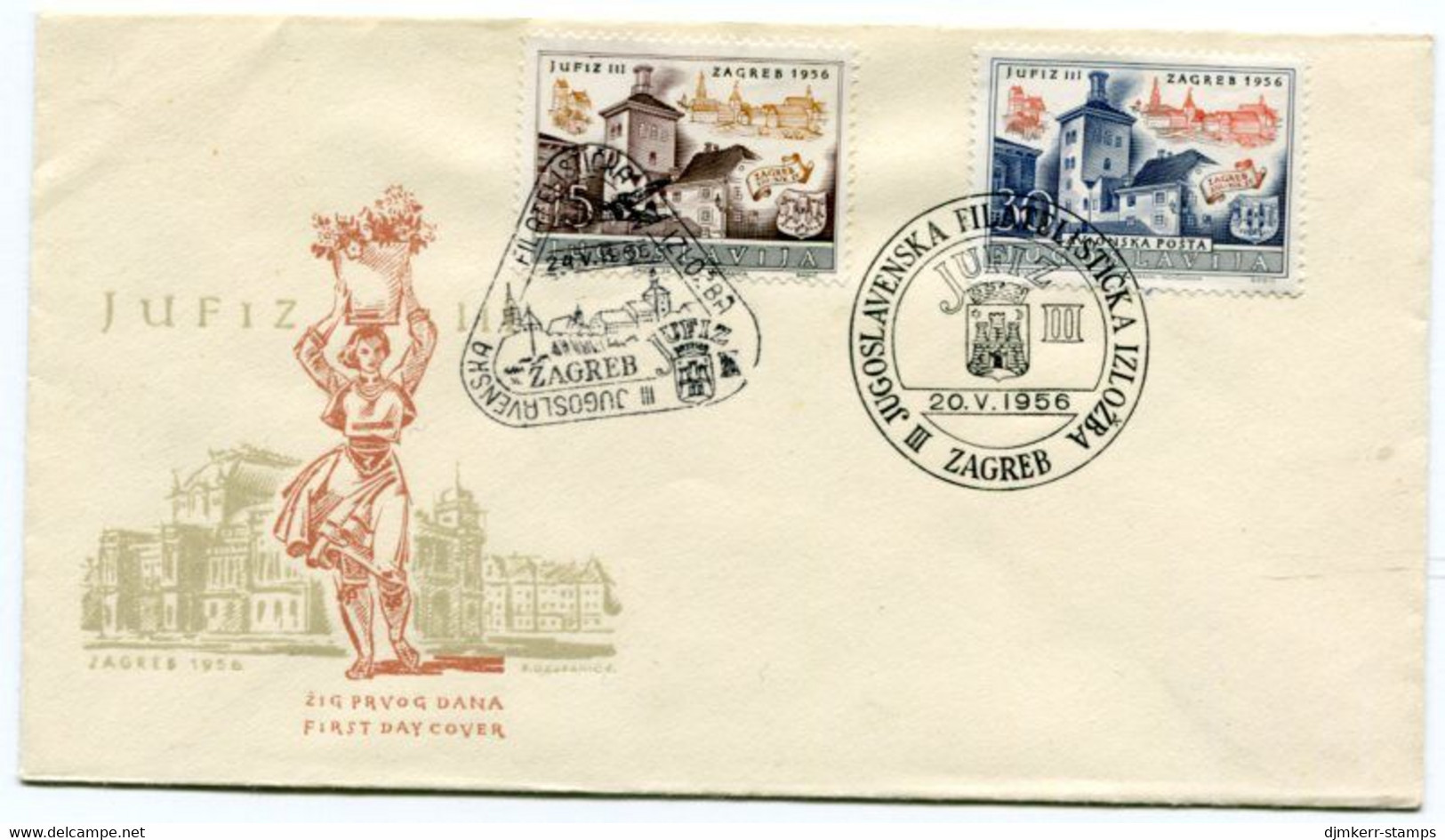 YUGOSLAVIA 1956 JUFIZ III Exhibition On Cover With Exhibition Postmarks..  Michel 868-69 - Covers & Documents