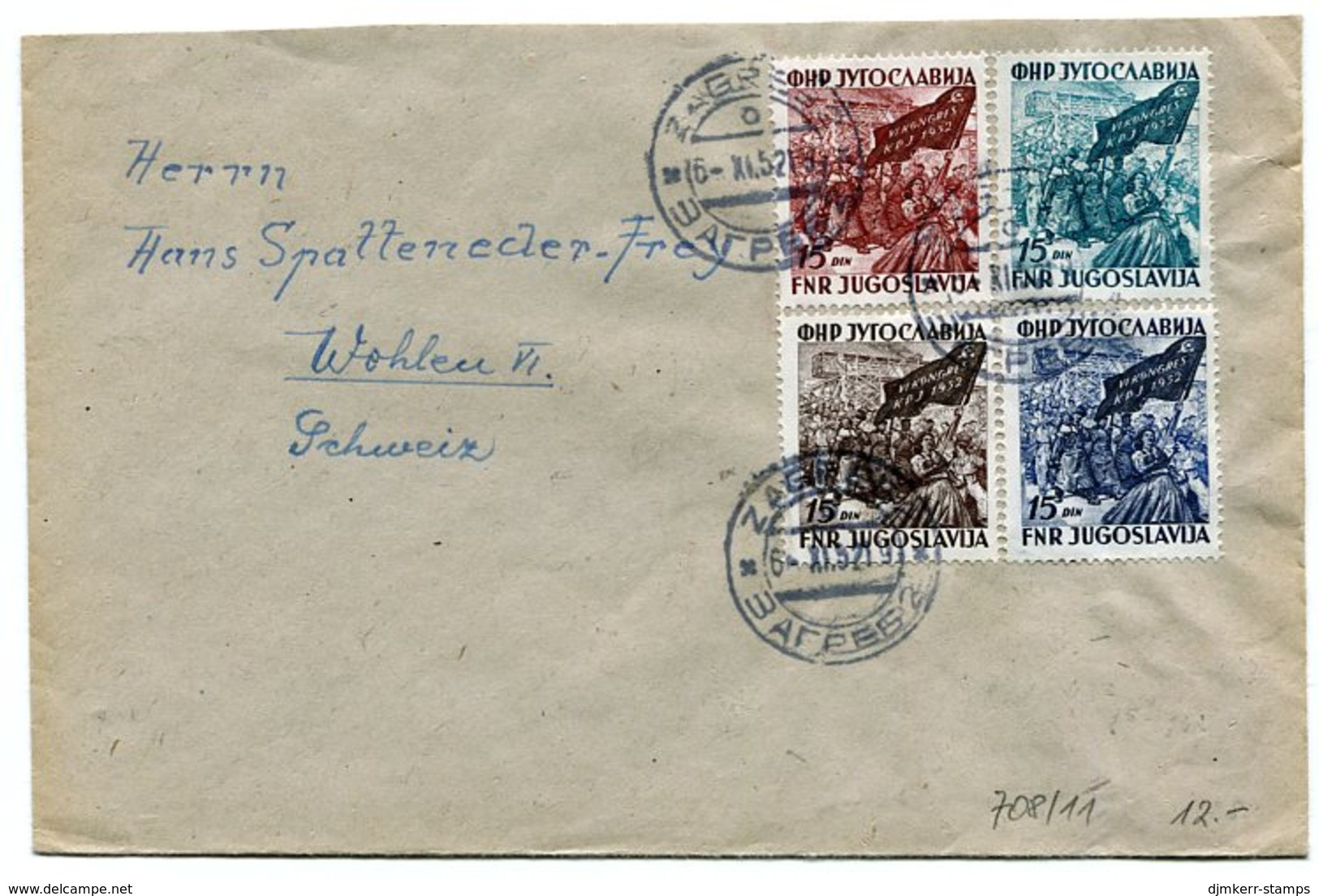 YUGOSLAVIA 1952 Communist Party Congress Set Used On Cover To Switzerland.  Michel 708-11 - Lettres & Documents