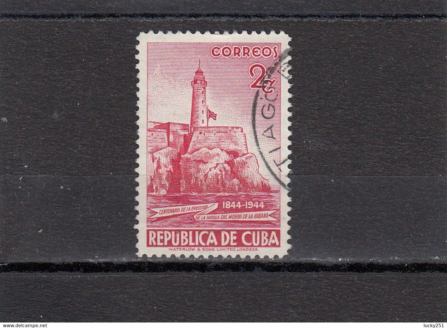 Cuba - Oblitéré - Phares, Lighthouse, Leuchtthurm - Phares