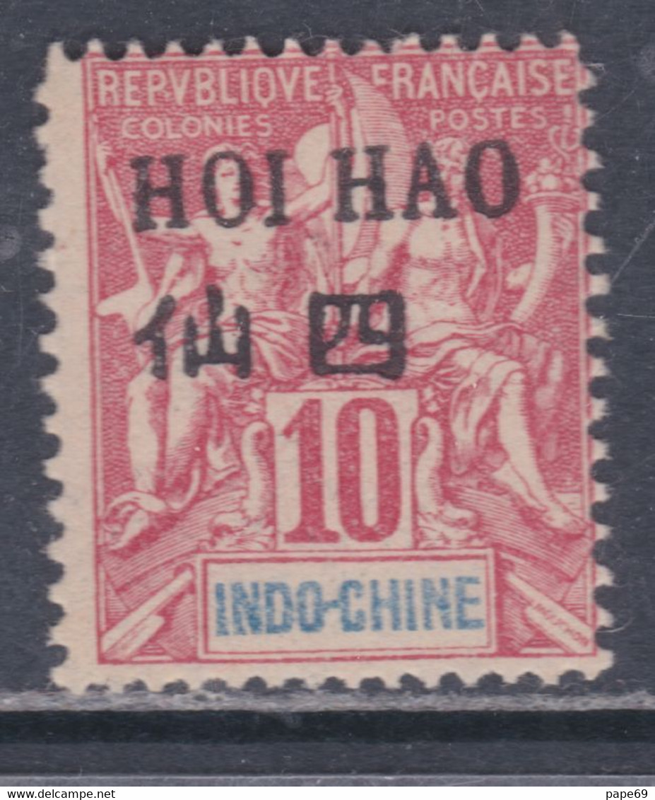 Hoï-Hao N° 20 X Timbre D'Indochine Surchargé En Noir, 10 C. Rouge, Trace De Charnière Sinon TB - Neufs