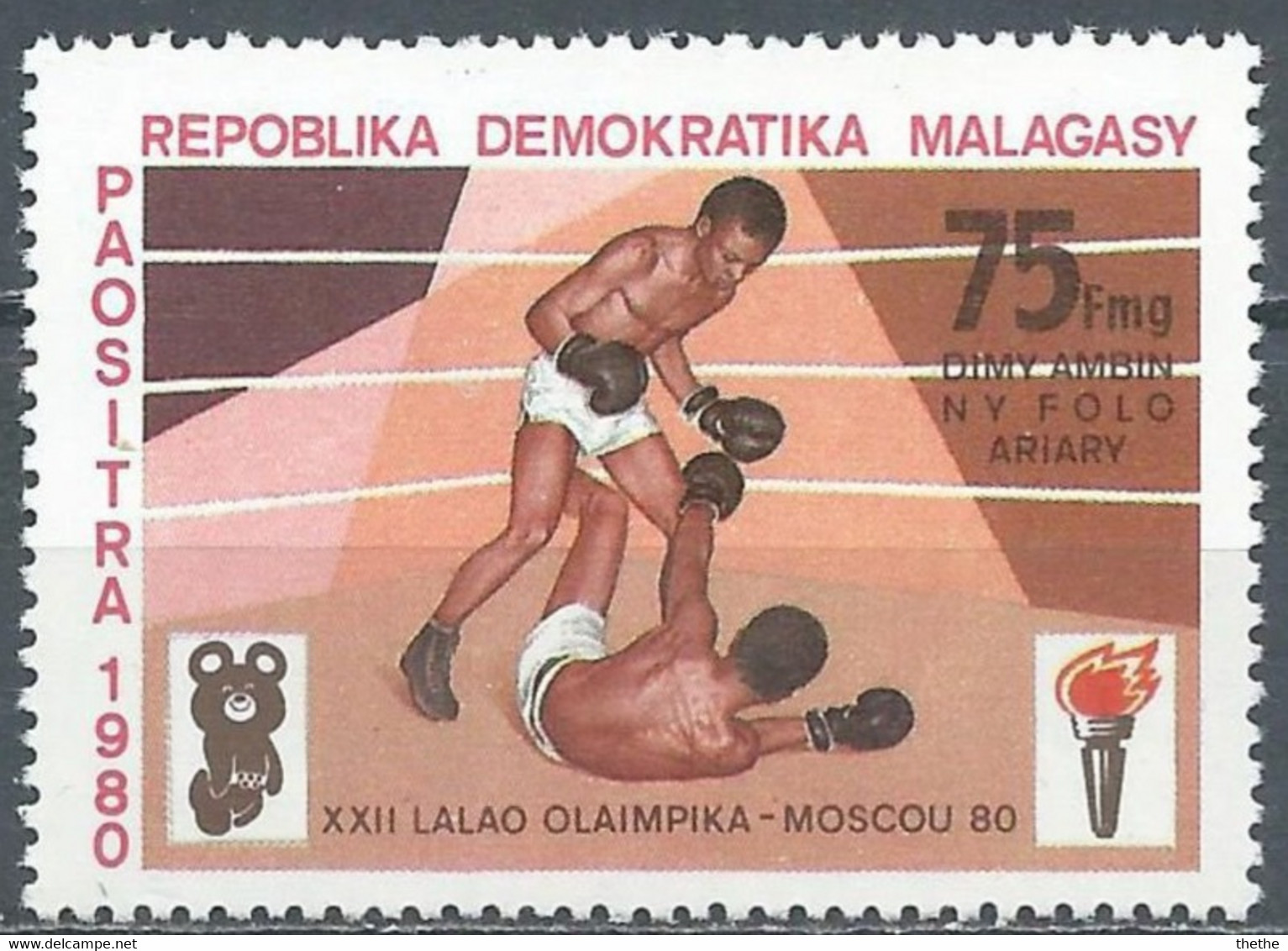 MADAGASCAR - Boxe - - Pugilato