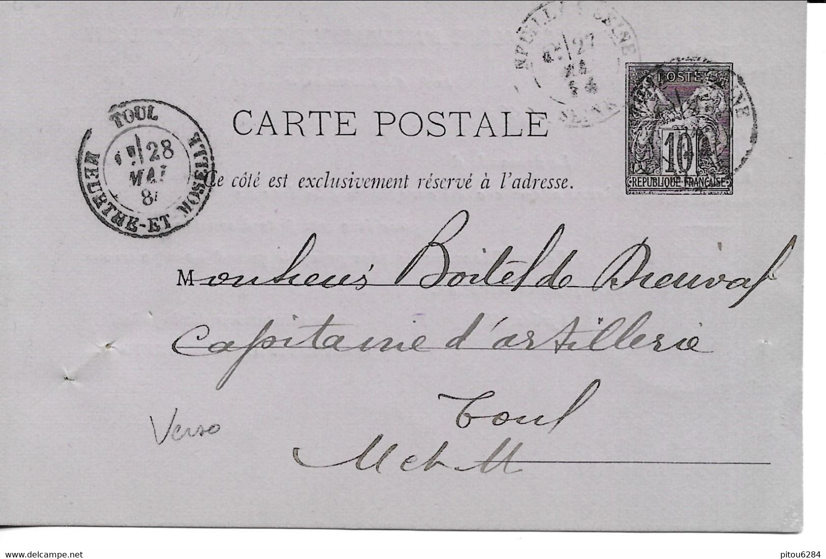 Entier Type SAGE  - Repiquage JARDIN Zoologique D'acclimatation Du Bois De Boulogne  - 27/05/1884  => TOUL - Cartoline Postali Ristampe (ante 1955)