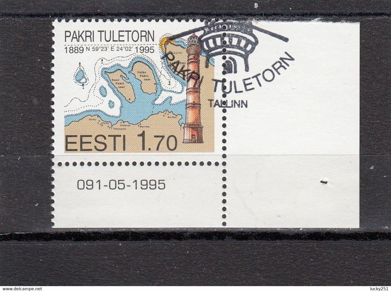 Estonie - Année 1995 - Oblitéré - Phare, Lighthouse, Leuchtturm - Fari
