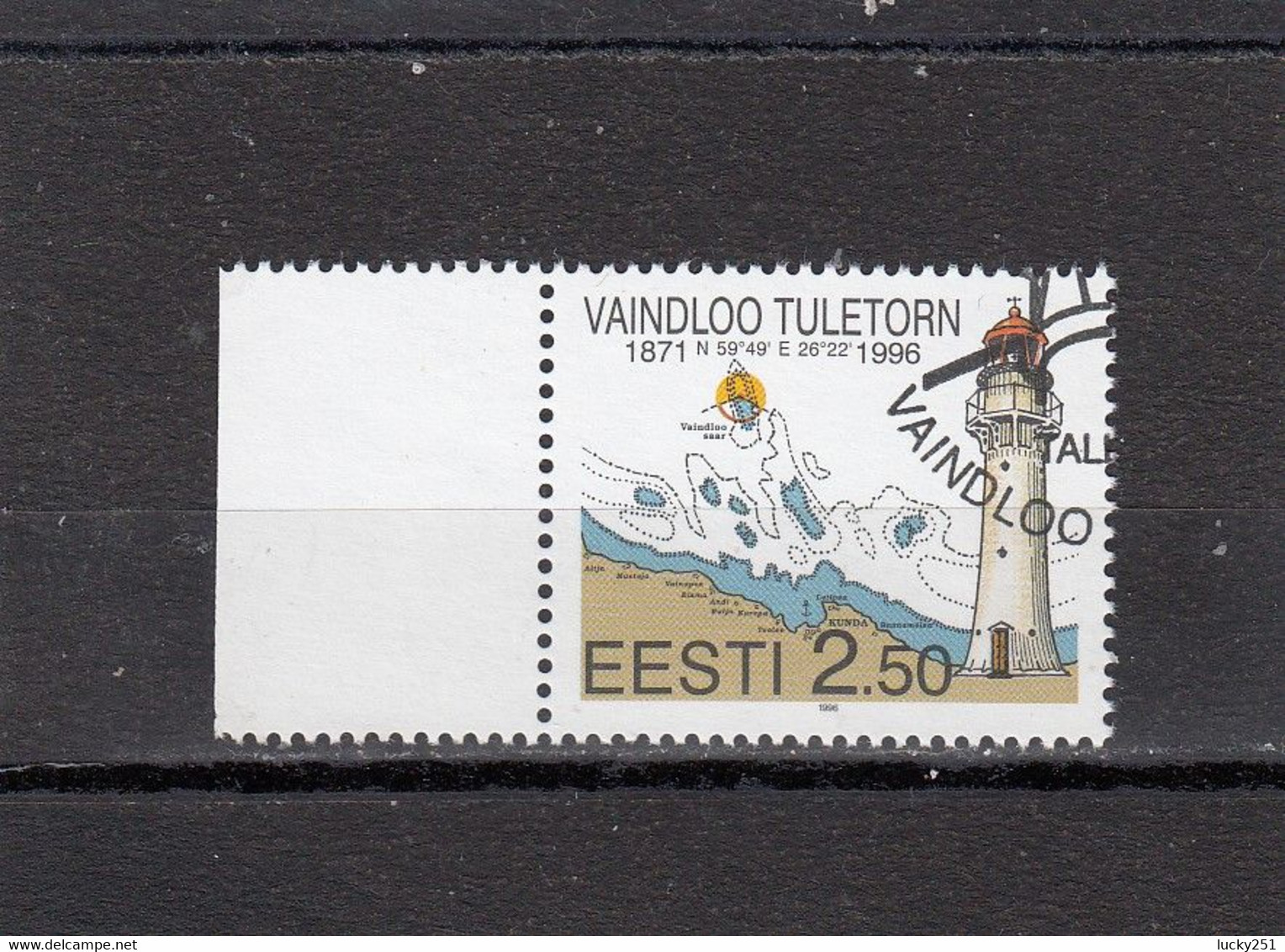Estonie - Année 1996 - Oblitéré - Phare, Lighthouse, Leuchtturm - Lighthouses