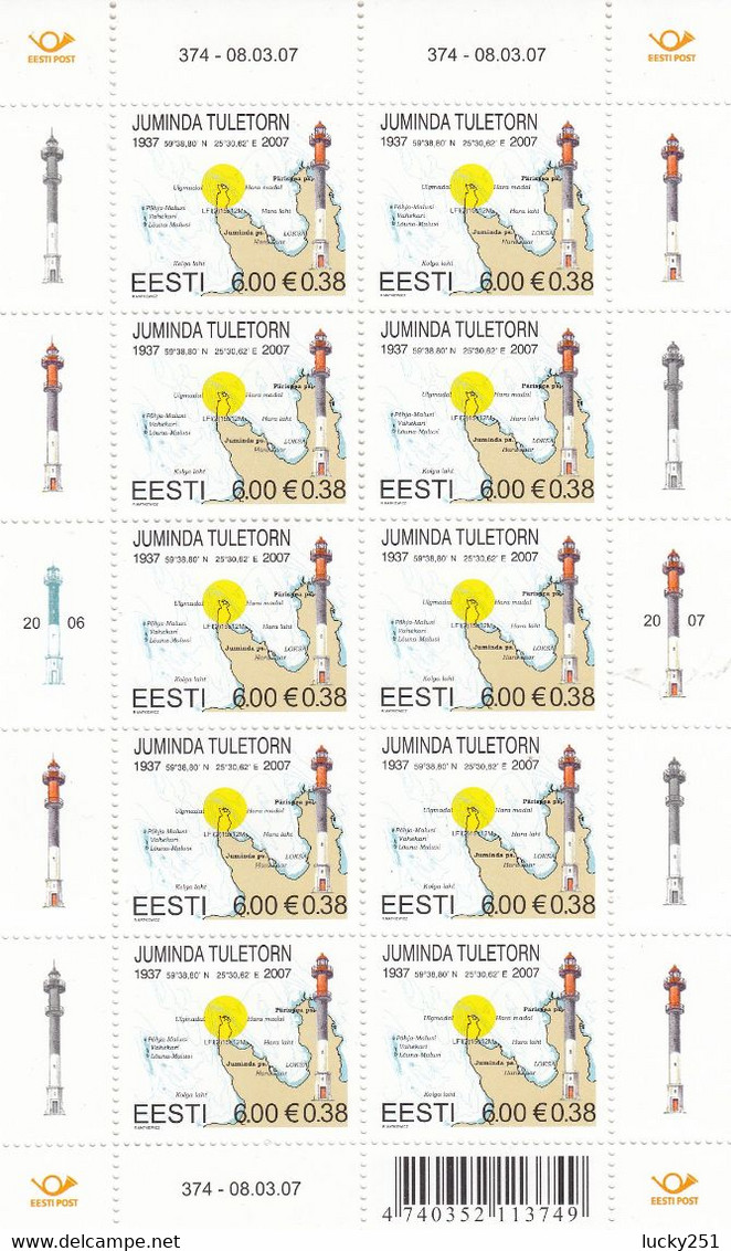 Estonie - Année 2007 - Neuf** - Phare, Lighthouse, Leuchtturm - Vuurtorens