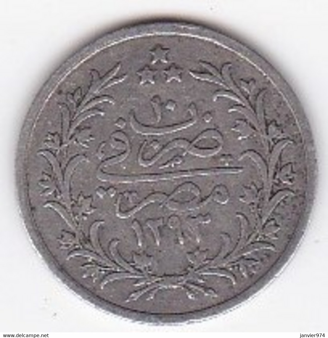 Egypte 1 Qirsh AH 1293 (1884) W, Année 10  Abdul Hamid II , En Argent. KM# 292 - Egypt