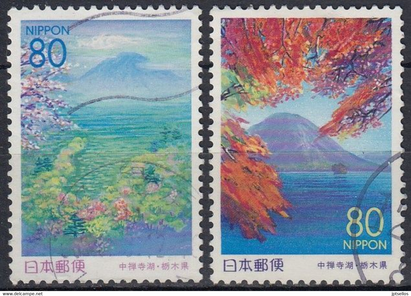 JAPON 1999 Nº 2517/18 USADO - Gebraucht