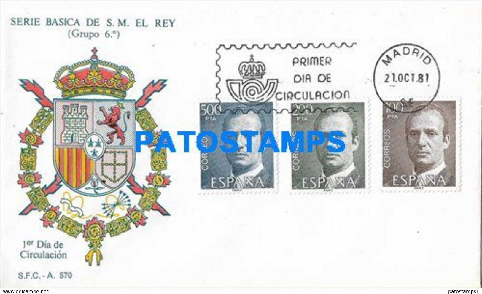 171155 SPAIN ESPAÑA MADRID COVER CANCEL YEAR 1981 HERALDRY ROYALTY S.M. EL REY NO POSTAL POSTCARD - Other & Unclassified