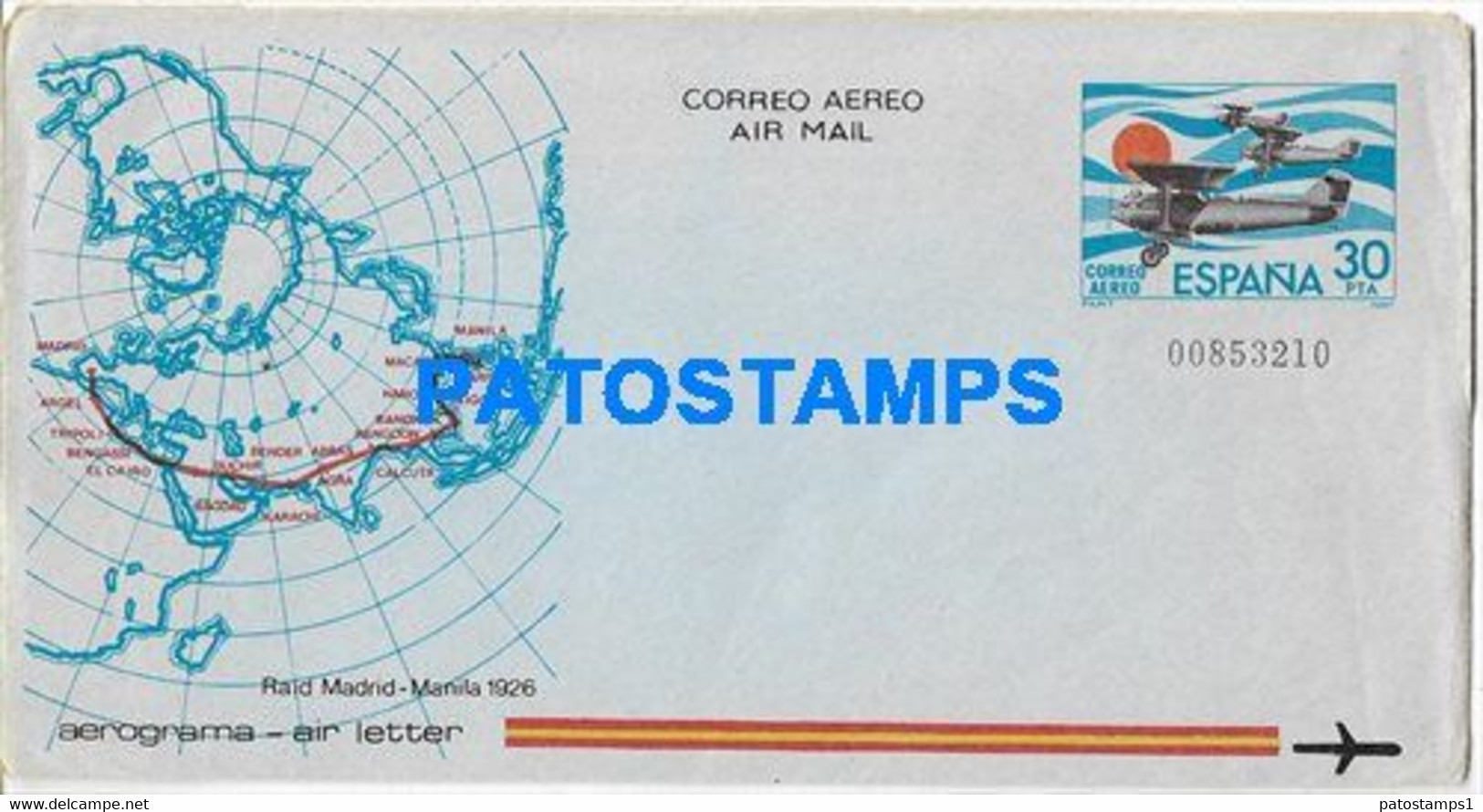 171168 SPAIN ESPAÑA MADRID COVER AEROGRAMA YEAR 1926 MAP MAPA POSTAL STATIONERY NO POSTCARD - Altri & Non Classificati