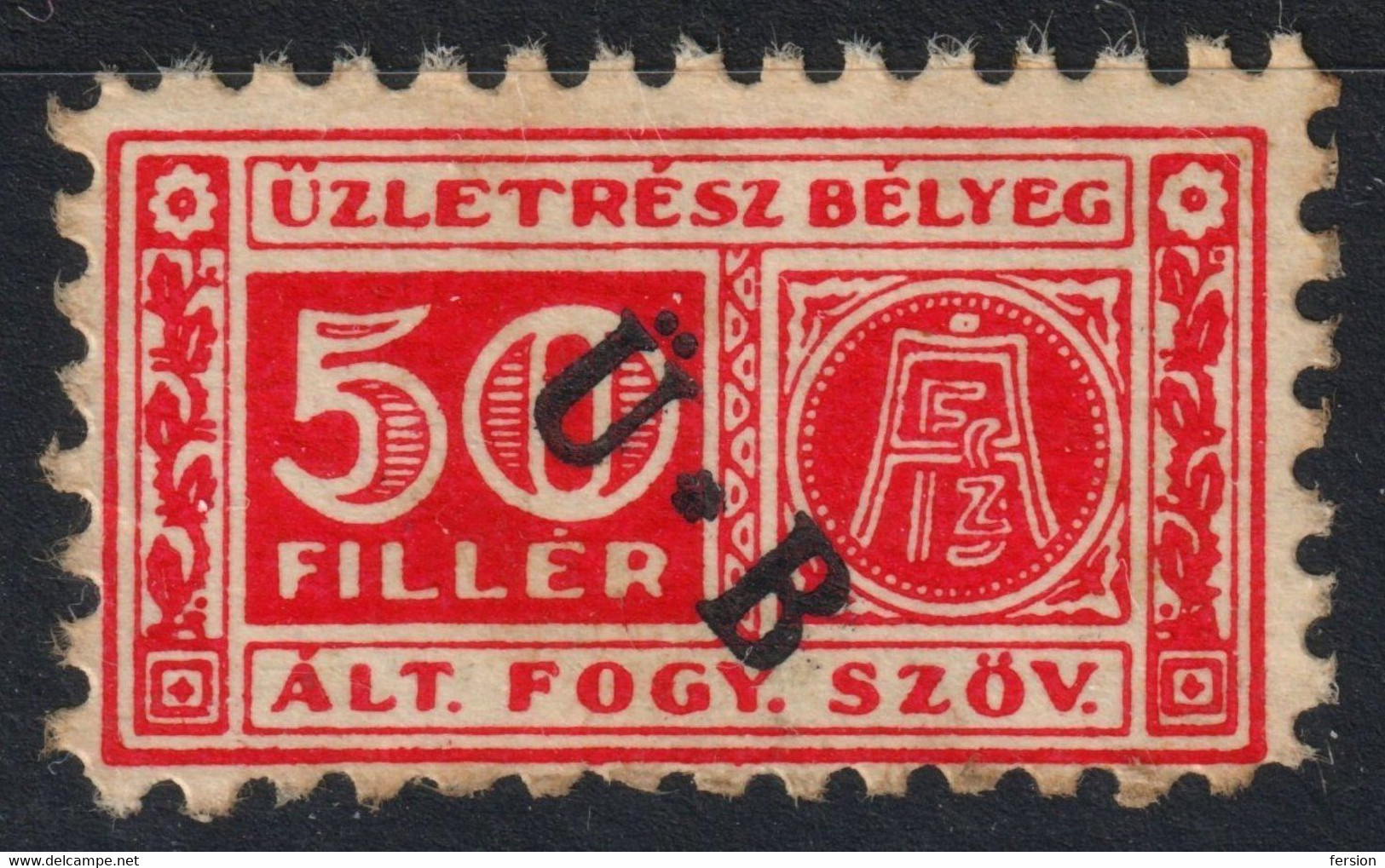 BUSINESS PART MONEY Member TAX Revenue SHARE STOCK Trade Consumer Cooperative 1930 Hungary LABEL VIGNETTE ÁFSZ - Fiscale Zegels