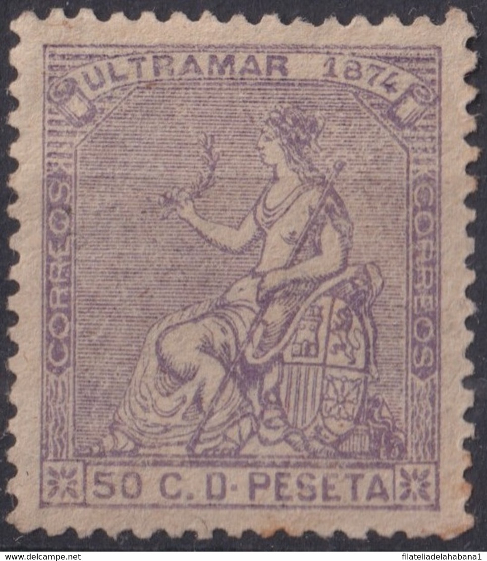 1874-85 CUBA ANTILLAS 1874 REPUBLICA 50c VIOLETA SIN GOMA BUEN CENTRAJE. - Prefilatelia