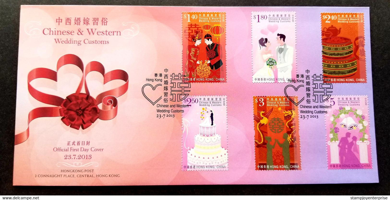 Hong Kong Chinese & Western Wedding Custom 2013 Costumes Dragon Food Love (FDC) - Storia Postale