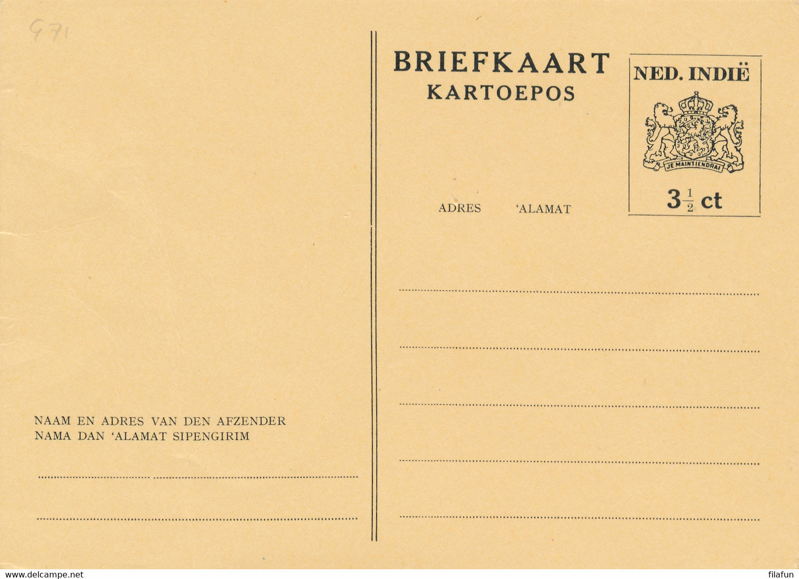 Nederlands Indië - 1946 - 3,5c Wapen In Rechthoek, Briefkaart G71 - Ongebruikt - Indie Olandesi