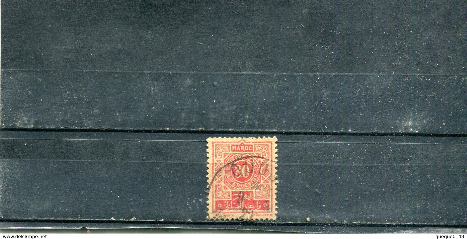 Maroc 1947-52 Yt 56 - Timbres-taxe