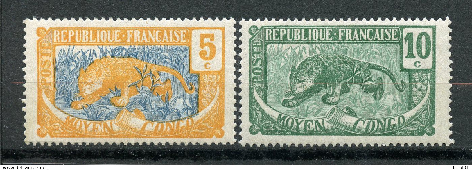 Congo Français, Yvert 67&68**, MNH - Neufs