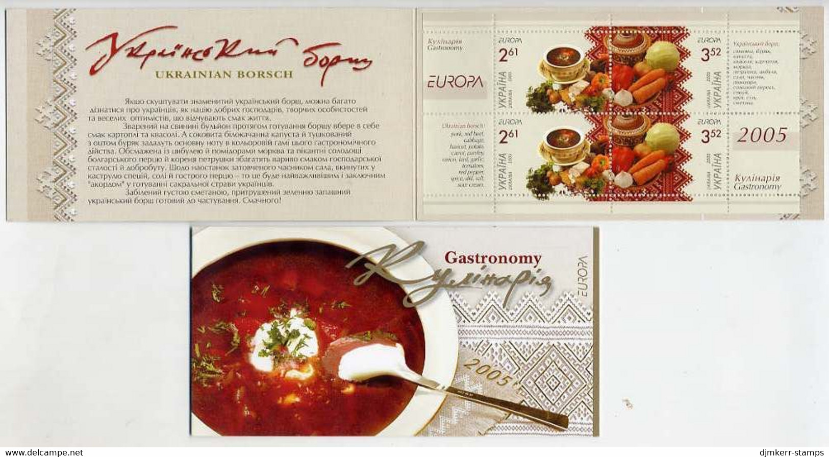 UKRAINE 2005 Europa Gastronomy Booklet MNH / **.  Michel MH8 (721-22) - Ukraine