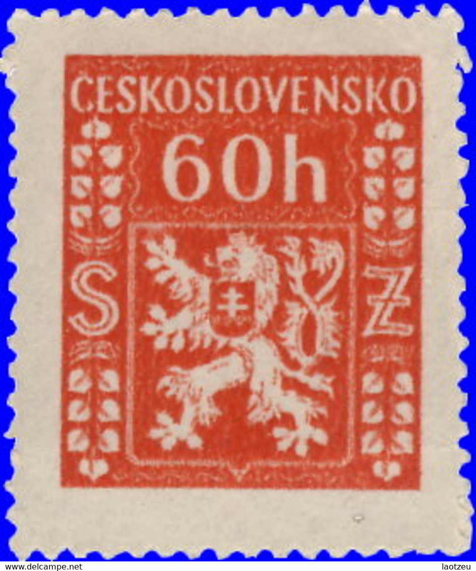 Tchécoslovaquie Service 1947. ~ S 8*  - 60 H. Armoiries - Dienstmarken
