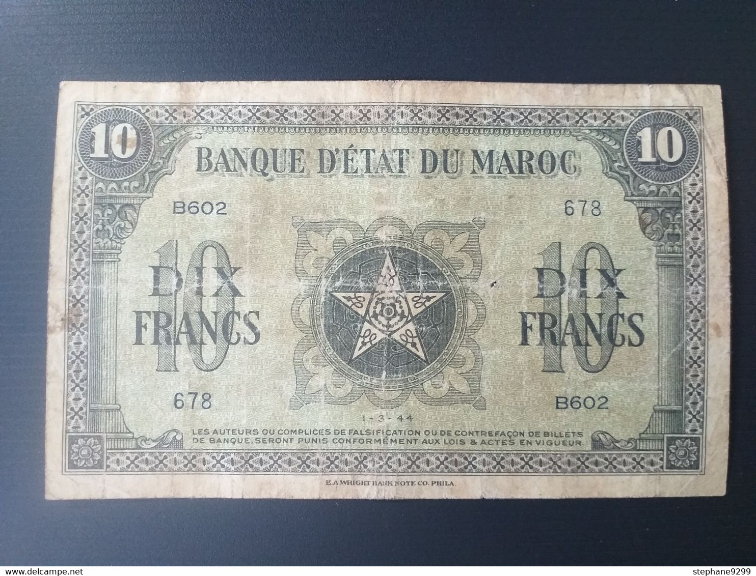 MAROC 10 FRANCS 1944 - Morocco