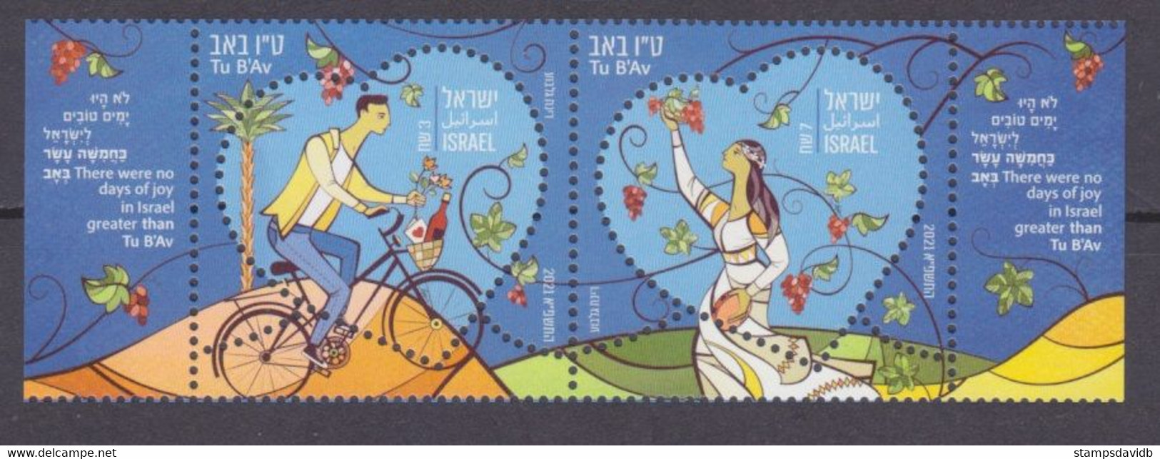 2021	Israel	2vPaar	Holidays - Tu B’Av And Yom Kippur - Used Stamps (without Tabs)