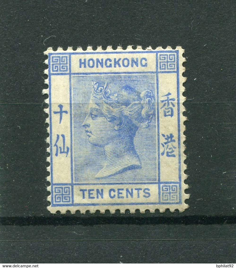 !!! HONG KONG, N°42 FILIGRANNE CA COURONNE NEUF ** - Unused Stamps