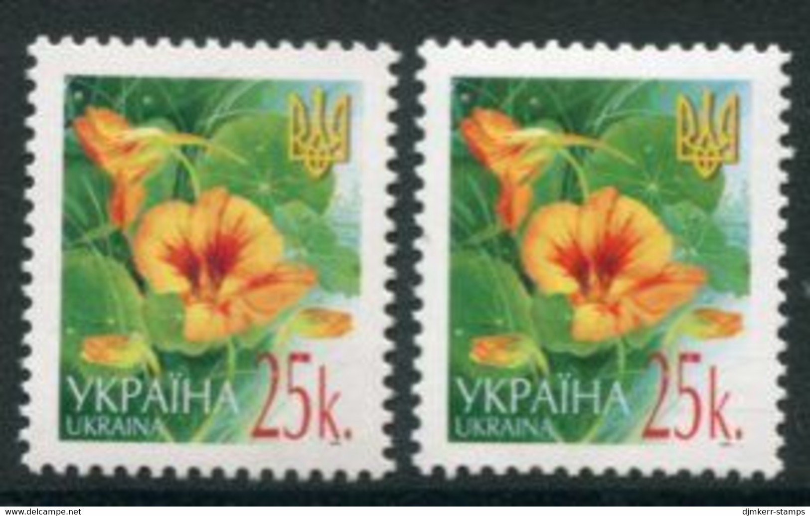 UKRAINE 2005 Definitive 25 K. Dated 2005 And 2006 MNH / **.  Michel 737 I-II - Ukraine